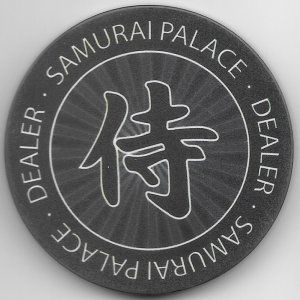 SAMURAI PALACE #3