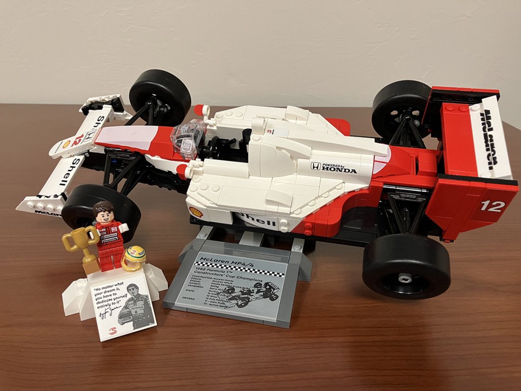 AD-LEGO-202408-1.jpg