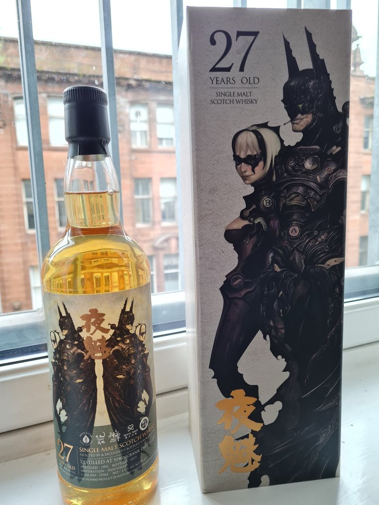 Batman Springbank.jpg