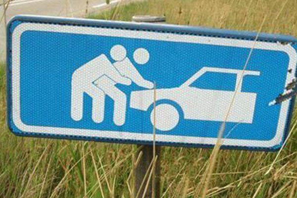 Funny-Road-Sign-36.jpg