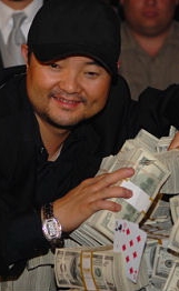 Jerry_Yang_2007_WSOP.jpg