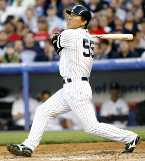 Matsui.jpg