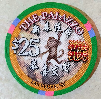 Palazzo $25 Monkey.jpg