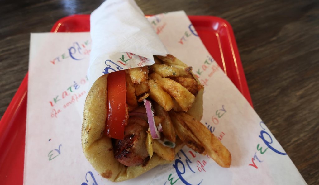 souvlaki pitta.jpg