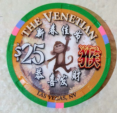 Venentian $25 Monkey.jpg