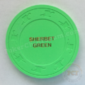 paulson-sherbet-green.png