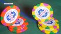 2019-06-28 02_57_36-SOLD - Charlie Mac sample _ Poker Chip Forum.jpg