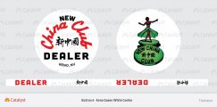 NCC Dealer Button-V4-04.jpg