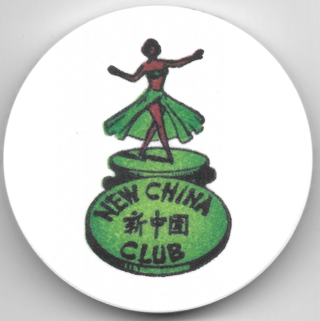 NEW CHINA CLUB #3 - SIDE A